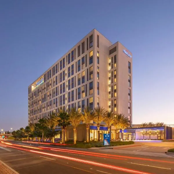 The Viv Hotel, Anaheim, a Tribute Portfolio Hotel, hotel in Anaheim