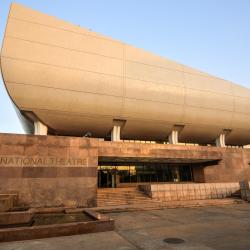 The National Theatre of Ghana, Accra