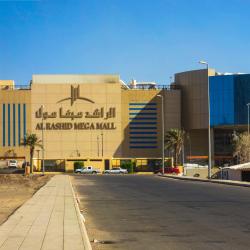 Nákupní centrum Al Rashid, Al-Khubar